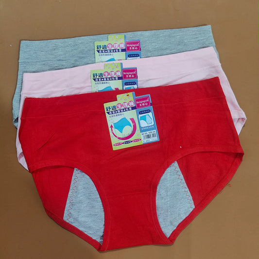 Comfortable Cotton Panty – Pack of 3 (Random Colors)-Hoorish