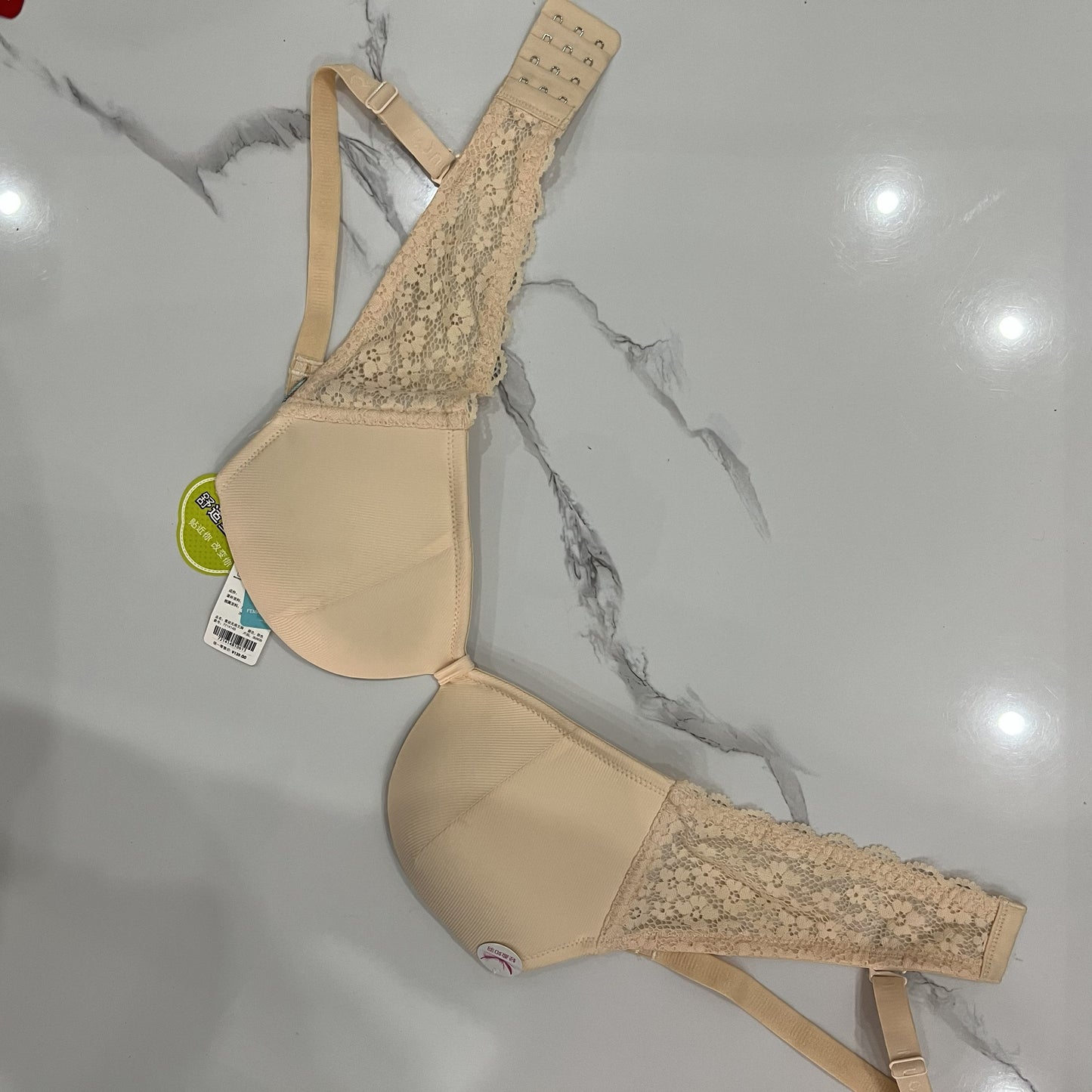 Lace Trim Foam Cup Push-Up Bra-Everyday Comfort-Hoorish