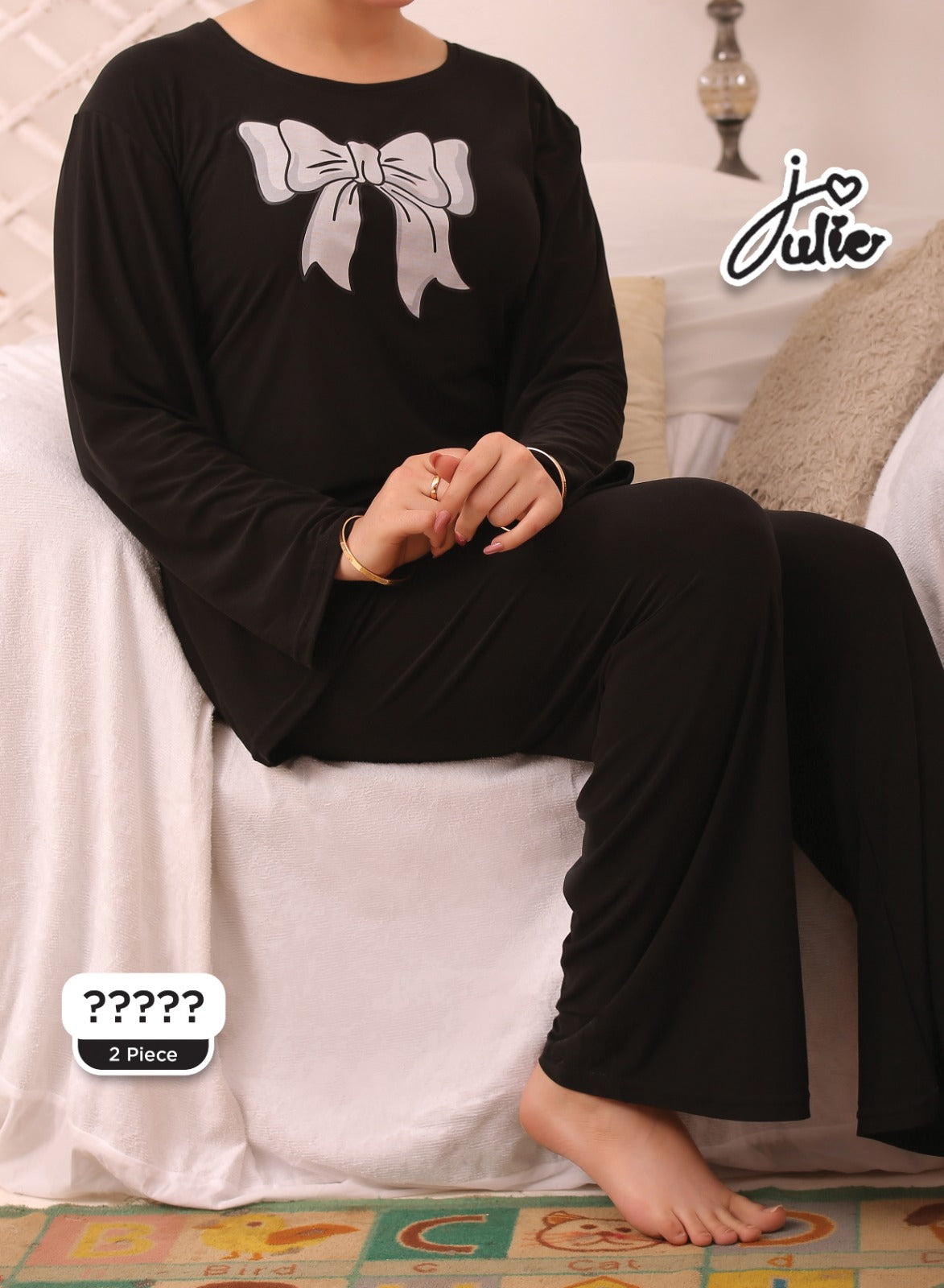 Julie Comfort Lounge 2 Piece set