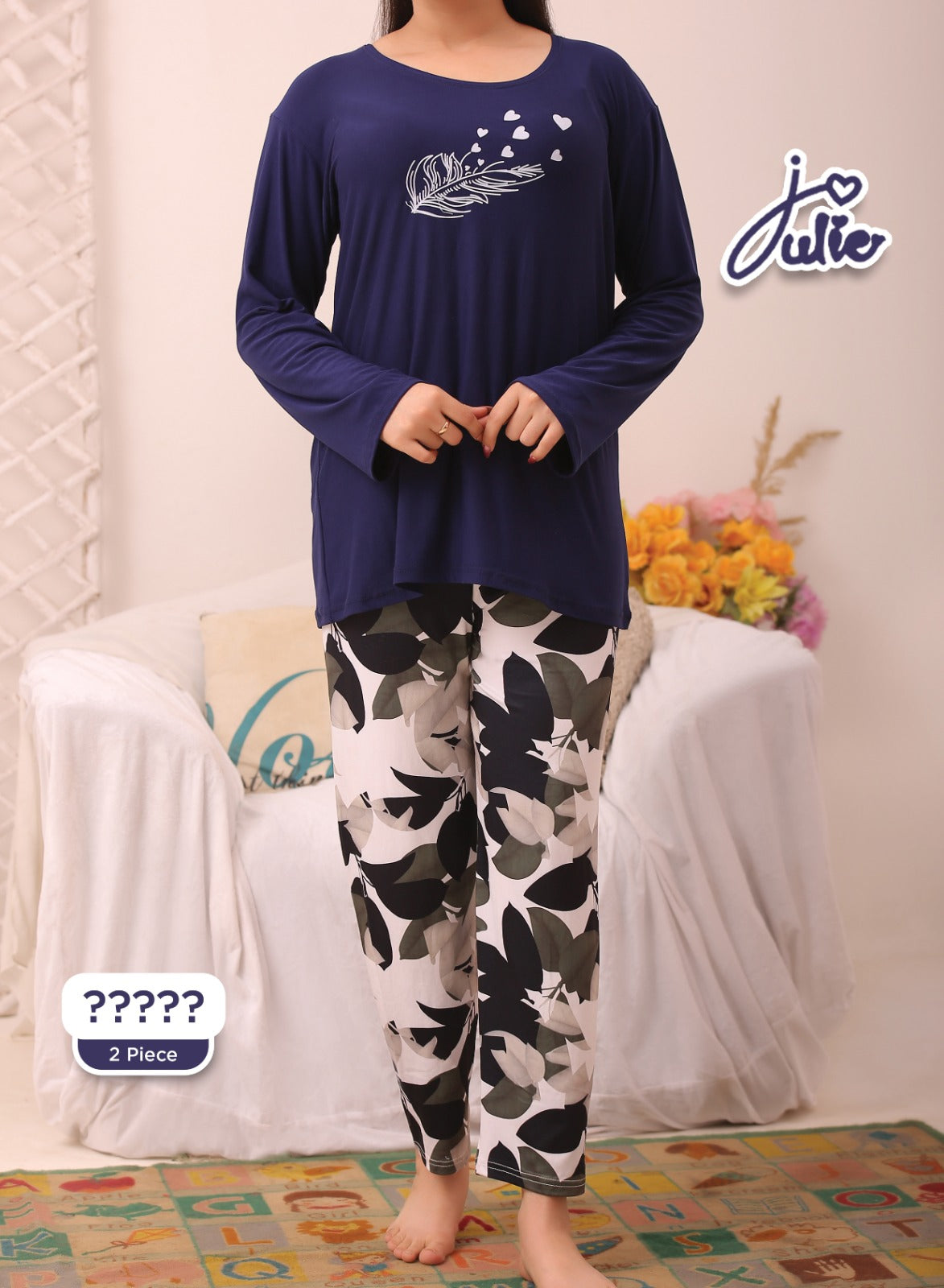 Julie Comfort Lounge 2 Piece set